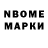 Первитин винт ZombikRezka