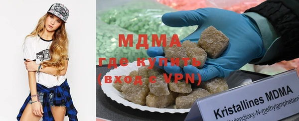 герыч Беломорск
