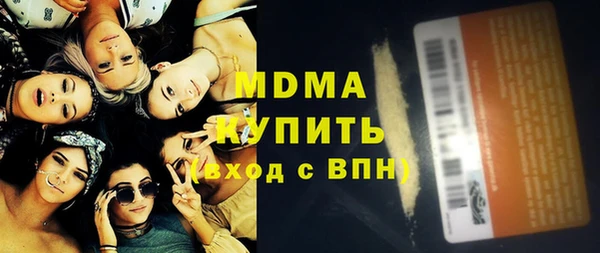 марихуана Белоозёрский