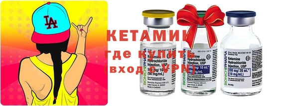 марихуана Белоозёрский