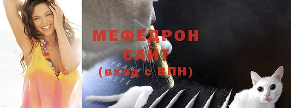 марихуана Белоозёрский