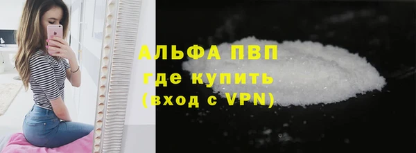 марихуана Белоозёрский