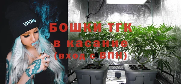 марихуана Белоозёрский