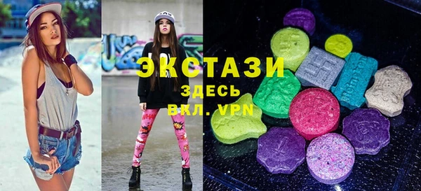 марихуана Белоозёрский