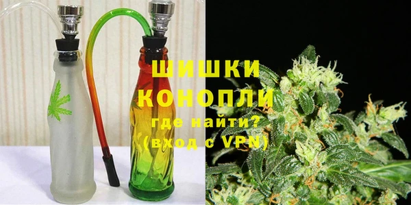 марихуана Белоозёрский