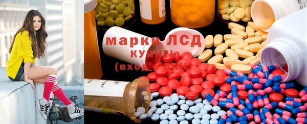 герыч Беломорск