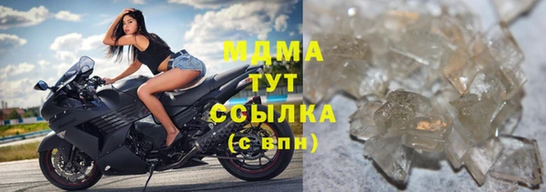 марихуана Белоозёрский