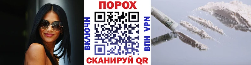 Метамфетамин кристалл  kraken ССЫЛКА  Городец 